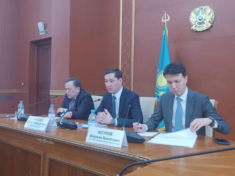 В Карагандинском областном акимате состоялось обсуждение вопросов привлечения инвестиций и мер господдержки